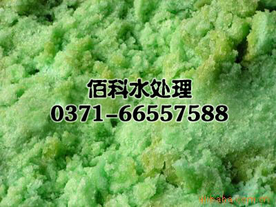 硫酸亞鐵(又稱七水硫酸亞鐵)