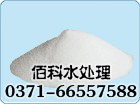 聚丙烯酰胺的應(yīng)用