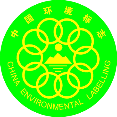 省“十二五”規(guī)劃建議提出 生態(tài)省建設(shè)