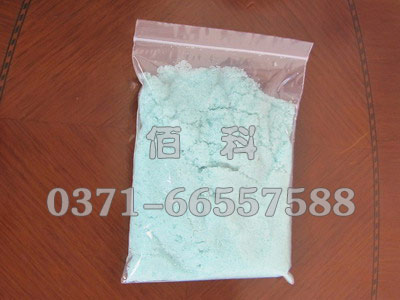 河南七水硫酸亞鐵