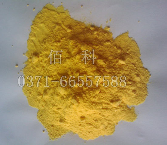 聚合硫酸鐵(PFS)