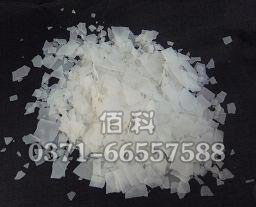 造紙用氫氧化鈉