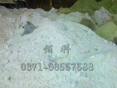 工業(yè)用硫酸亞鐵