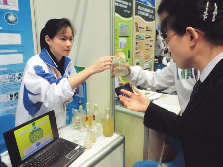 初三女孩發(fā)明“生物絮凝劑”可解決洪災飲水難題