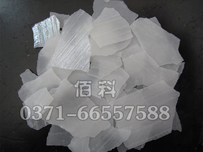 氫氧化鈉(NaOH)
