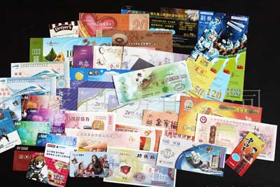鄭州向城市低保對(duì)象發(fā)放水費(fèi)補(bǔ)貼
