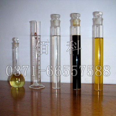 聚硅硫酸鋁鐵(PSAFS)