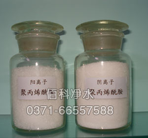 長江 黃河水用聚丙烯酰胺怎樣治理效果好