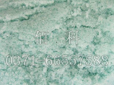 鞏義佰科公司為你解答選購硫酸亞鐵時(shí)常見問題