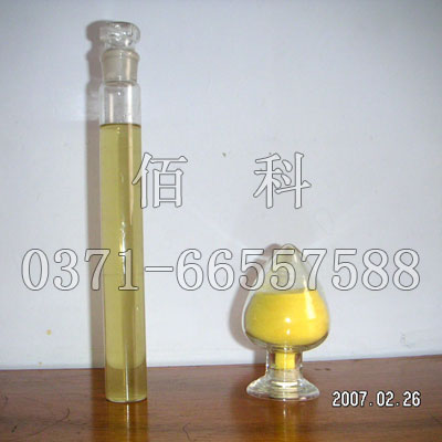 產(chǎn)品的質(zhì)量與價(jià)格是成正比的---佰科水處理材料廠